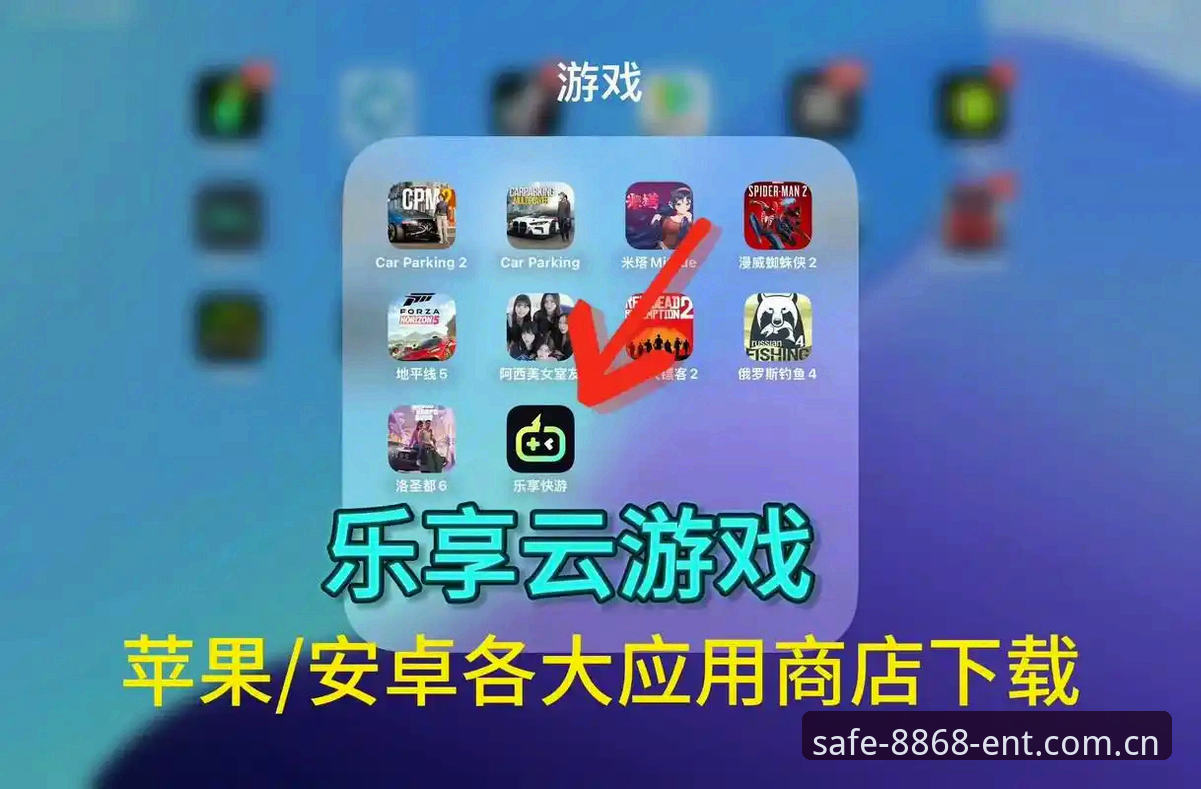 娱乐数据安全 掌握娱乐数据安全的实用技巧,畅享8868娱乐平台无忧体验